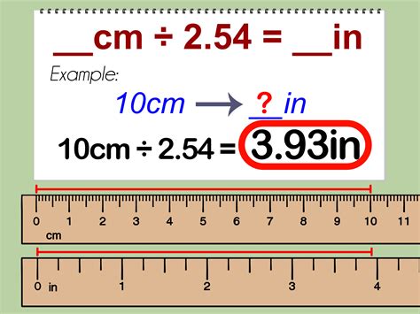 24cm to Inches Conversion Guide