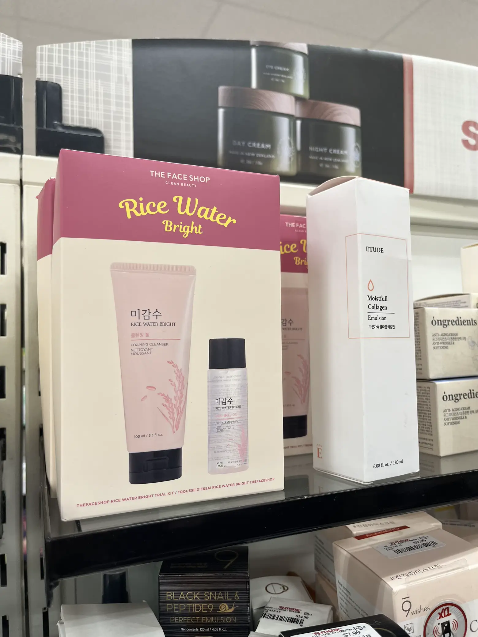 Achieve Behavioral Health