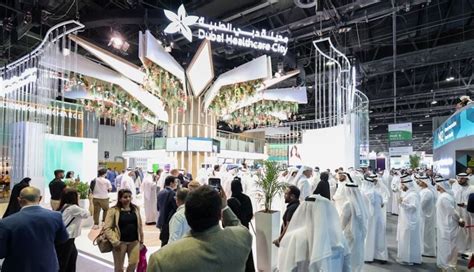 Arab Health 展会