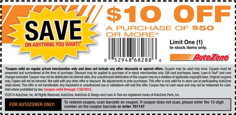 Autozone Promo Code: $10 Off Today!