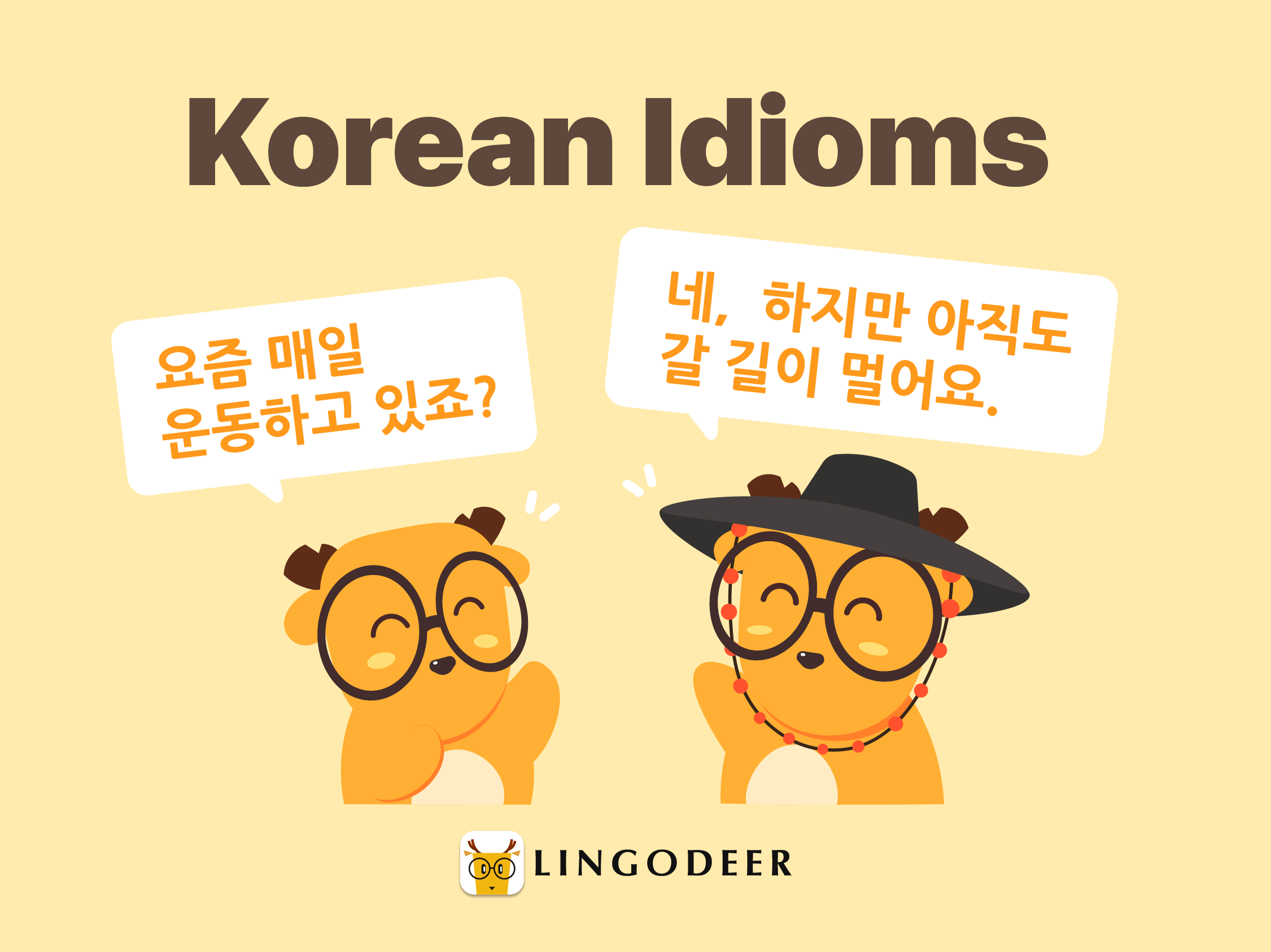 Decoding Hidden Meanings In Between The Lines Korean Idioms