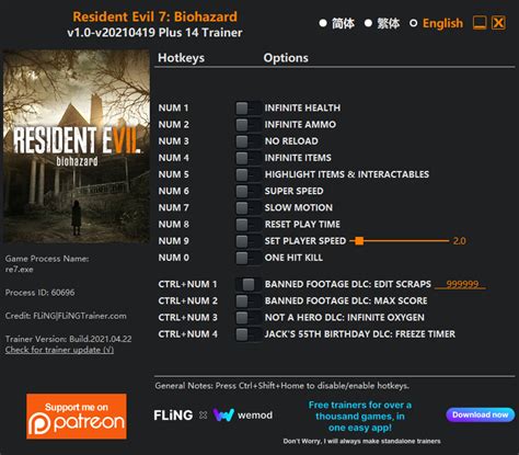 Biohazard 3 Trainer Reddit Infinite Health