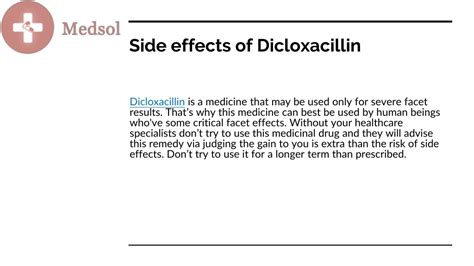 Dicloxacillin Side Effects