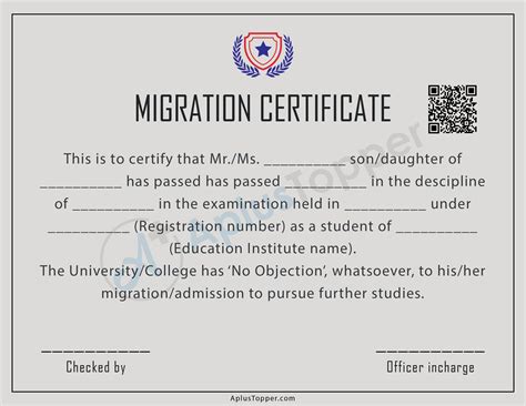 Do They Give Migration Certificate After 12Th