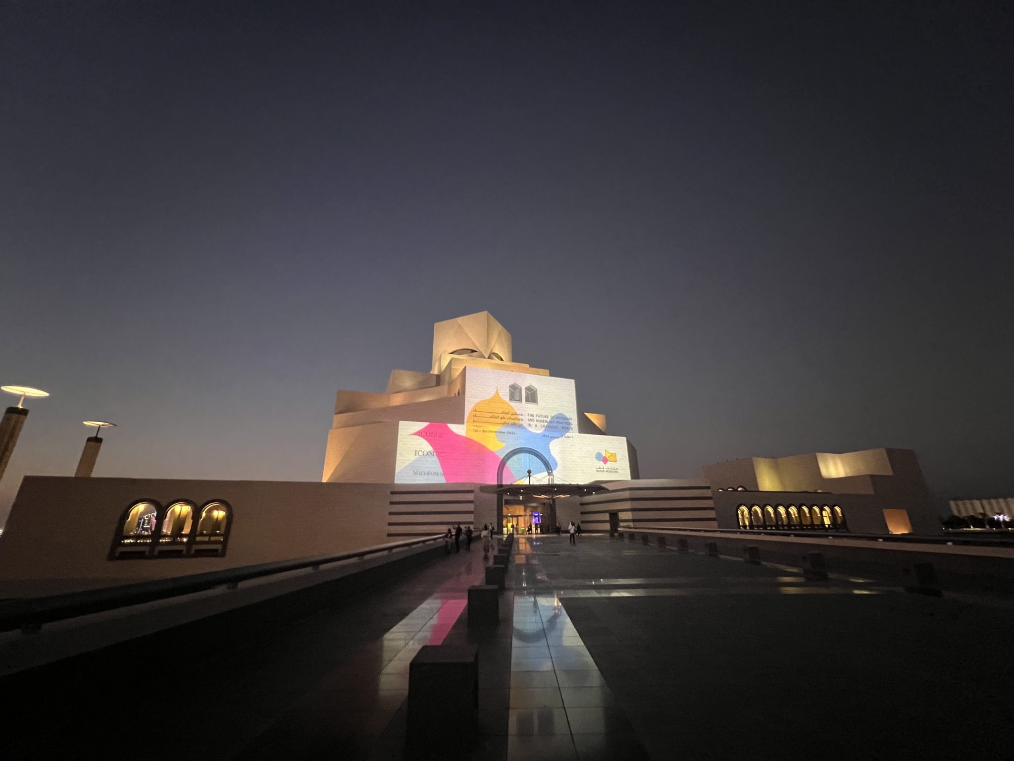 Decoding The Future Of Museums In A Digital World