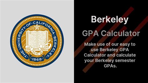Ultimate Berkeley GPA Calculator Guide