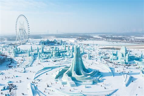 How Cold Is Harbin In Winter