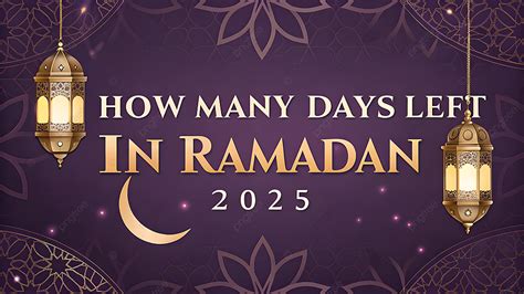 How Long Until Ramadan