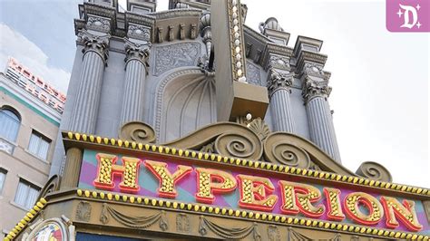 Hyperion Theater: Unmatched Entertainment Experience