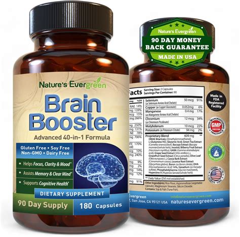 M Formula Supplement