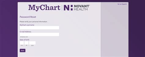 Novant Health My Chart