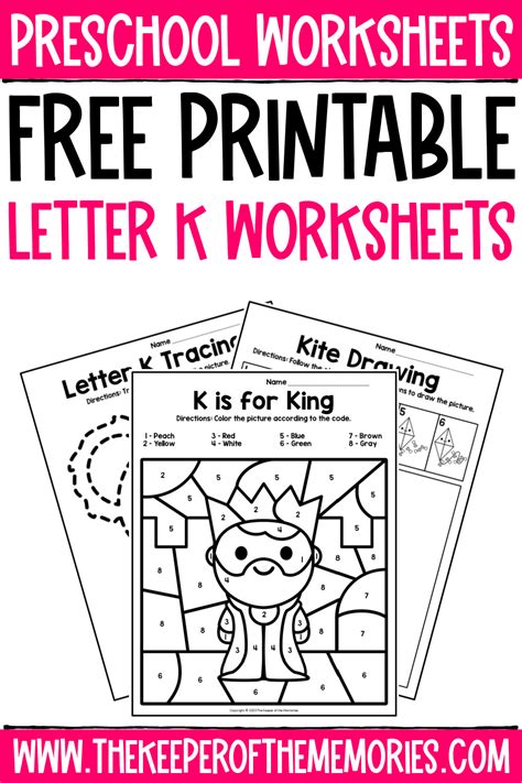 The Lettle K