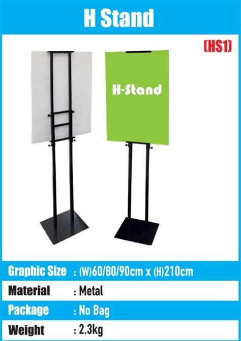 What Does H Stand For Tiger H