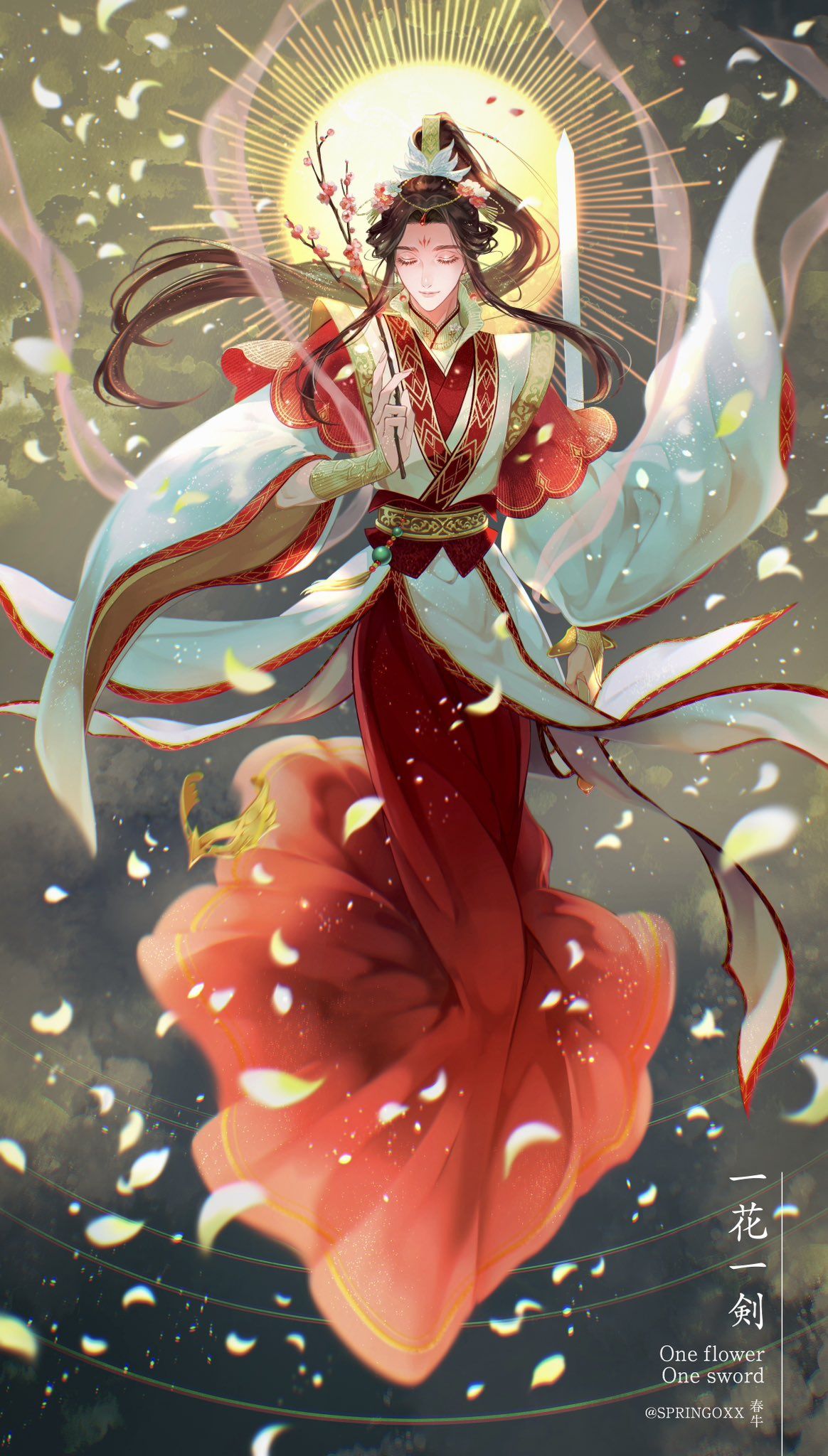 What Flower Does Xie Lian Represent: The Story Behind The Flower