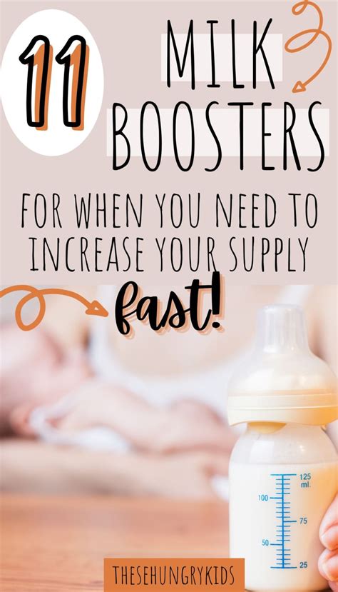 What Increases Milk Supply Fast