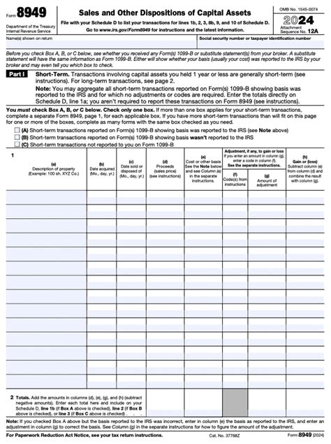 When To Use Form 8949