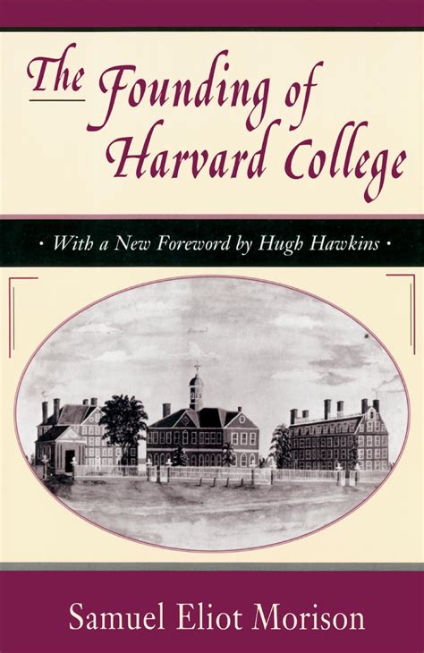 When Was Founded Harvard
