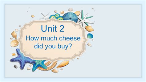 Where Did You Buy