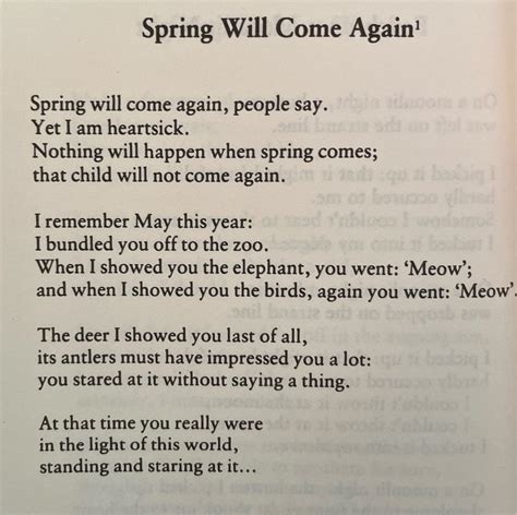 Where Does Come From Poem