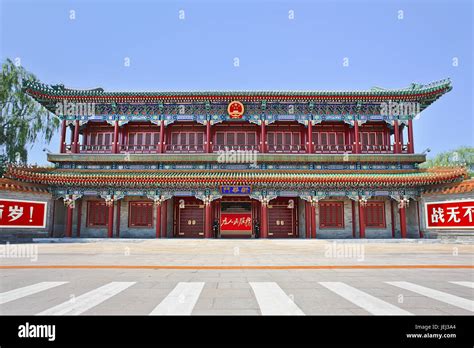 Where Does Xi Live