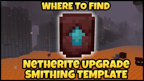 Where To Find Netherite Smithing Template